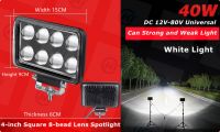 40W 4-Inch Square 8-Bead