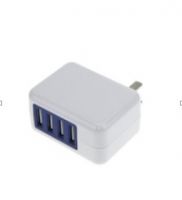 High quality Usb charger HTY-0504000	