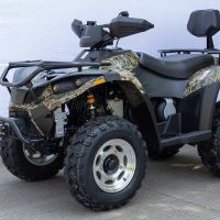 Wholesale Price For 2020/2021 Brand New Rps Brand New 300cc Atv