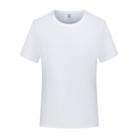 Round Neck T Shirt