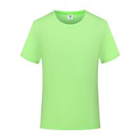 Round Neck T Shirt