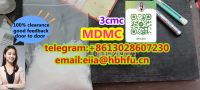 high quality MDMC good feedback telegram:+8613028607230