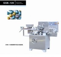 ball chocolate wrapping machine, abnormal chocolate packing machine From China