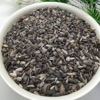 Sunflower Seeds