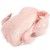 Whole Frozen Chicken