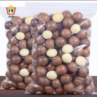 Macadamia Nuts
