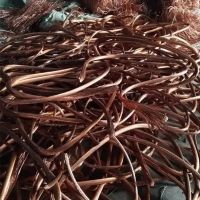 Coppper Wire Scrap Millberry