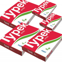 Double A Copy Paper A4 80 gsm, 75 gsm, 70 gsm 500 sheets For Laser inkjet From South Africa