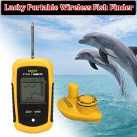 Pro Lucky Universal 40M Depth Wireless