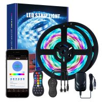 RGB Strip Light