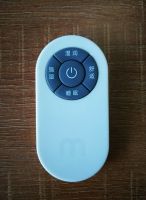 RF remote control with 5 keys From China