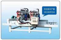 Automatic stone washing and grinding machine