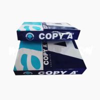 International Size A4 paper 80 gsm Copy office Papers