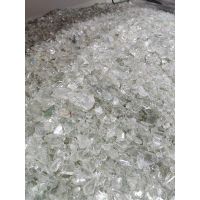 Recycled Crystal Flat Glass Cullets For Sale