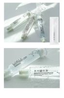 Hyaluronic Acid w...