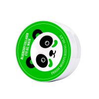 Blue Berry Collagen Eye Gel Mask