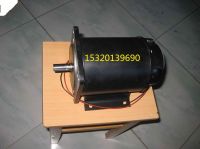 Sale DC Motor 750w With Speed