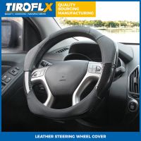 LEATHER STEERING WHEEL COVER From China