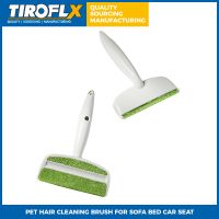 PET HAIR CLEANING BRUSH FOR SOFA BED CAR SEAT From China