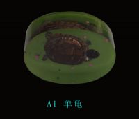 Sell Amber Products