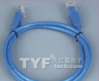 Cat6a  Lan  Cable