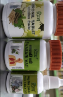 Patanjali Divya Coronil Kit