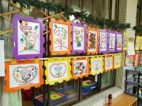 DIY Picture Frame - Block type
