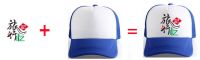 Wholesale High Quality Free Design 100% Cotton Baseball Cap Custom Mens Baseball Hats