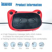 https://cn.tradekey.com/product_view/Acpuncture-3d-Shiatsu-Massage-Pillow-For-Car-amp-Home-9593221.html