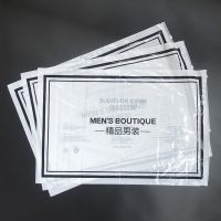 Plastic Zipper Packing Bags
