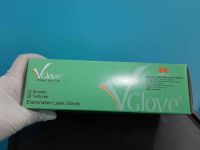 latex gloves available