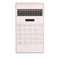 10-digit Gift Calculator Solar Transparent