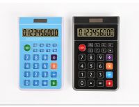 Simple And Practical Calculator With Transparent