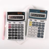 Dual Power Calculator Solar Calculator With