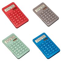 Fashionable Portable Solar Silent Ultra-thin