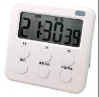 Multifunctional Kitchen Baking Learning Movement Time