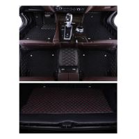 Car Floor Mat Trunk Mat Diamond Design Factory Direct Supply