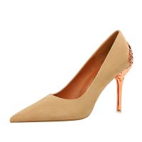 Metal High Heels Pointed Toe Suede Pumps