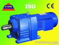 High Quality Helical Geared Reducer Motor