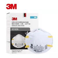 Ffp2-mask,ffp2 Nr Mask,ffp3,kn95 Ffp2  ,dust Mask