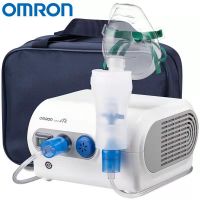 Euro Standard SCIAN NB-221 Health Care Portable Medical Treatment Nebulizer Dc Compressor Machine For Adult And Child