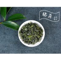 Customized Wholesale Chinese Health Natural SPY 2g*15 30g/Bag Geen Tea Bag Iced Brew Tea From China