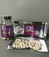 2021 Chocolate Banana Thermite Slimming Diet Supplement Boost Weight Loss Diet Sale