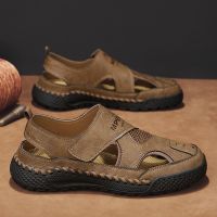 Large Size Summer Men's