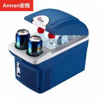 car mini fridge From China