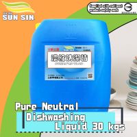 Pure Neutral Dishwashing Liquid 30 kgs