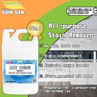 All-purpose Stain Remover 4 L