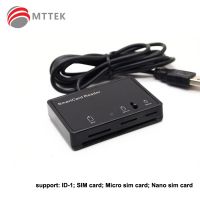 MCR3516 USB SmartCard Reader ISO7816 - Ideal