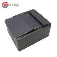 MEPR500 Electronic ID Duty-Free Shop
