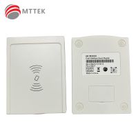 MCR2000 Dual Interface Smart Card Reader